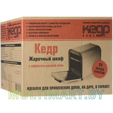 Мини-печь КЕДР плюс ШЖ-0.625/220 (желтый) картинка 3